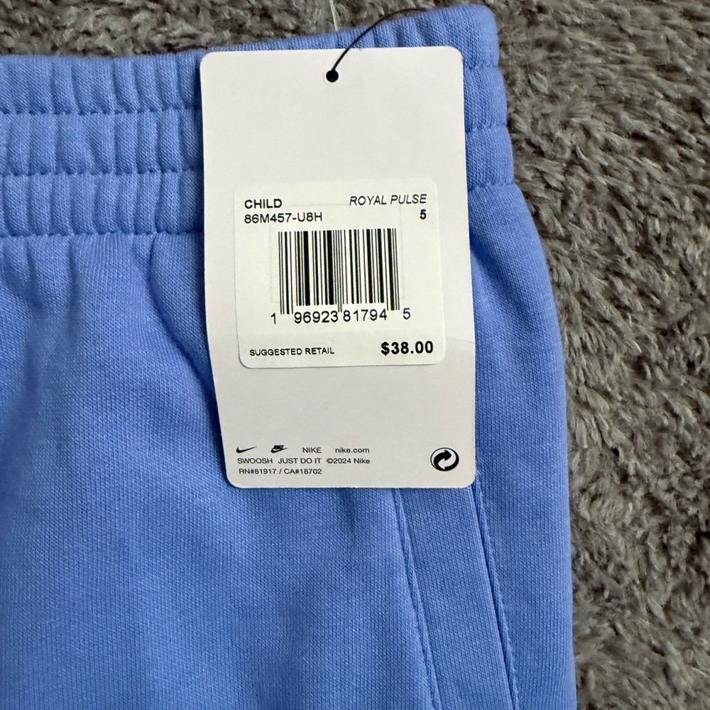 Nike Kids Light Blue Sweatpants - Picture 4 of 6